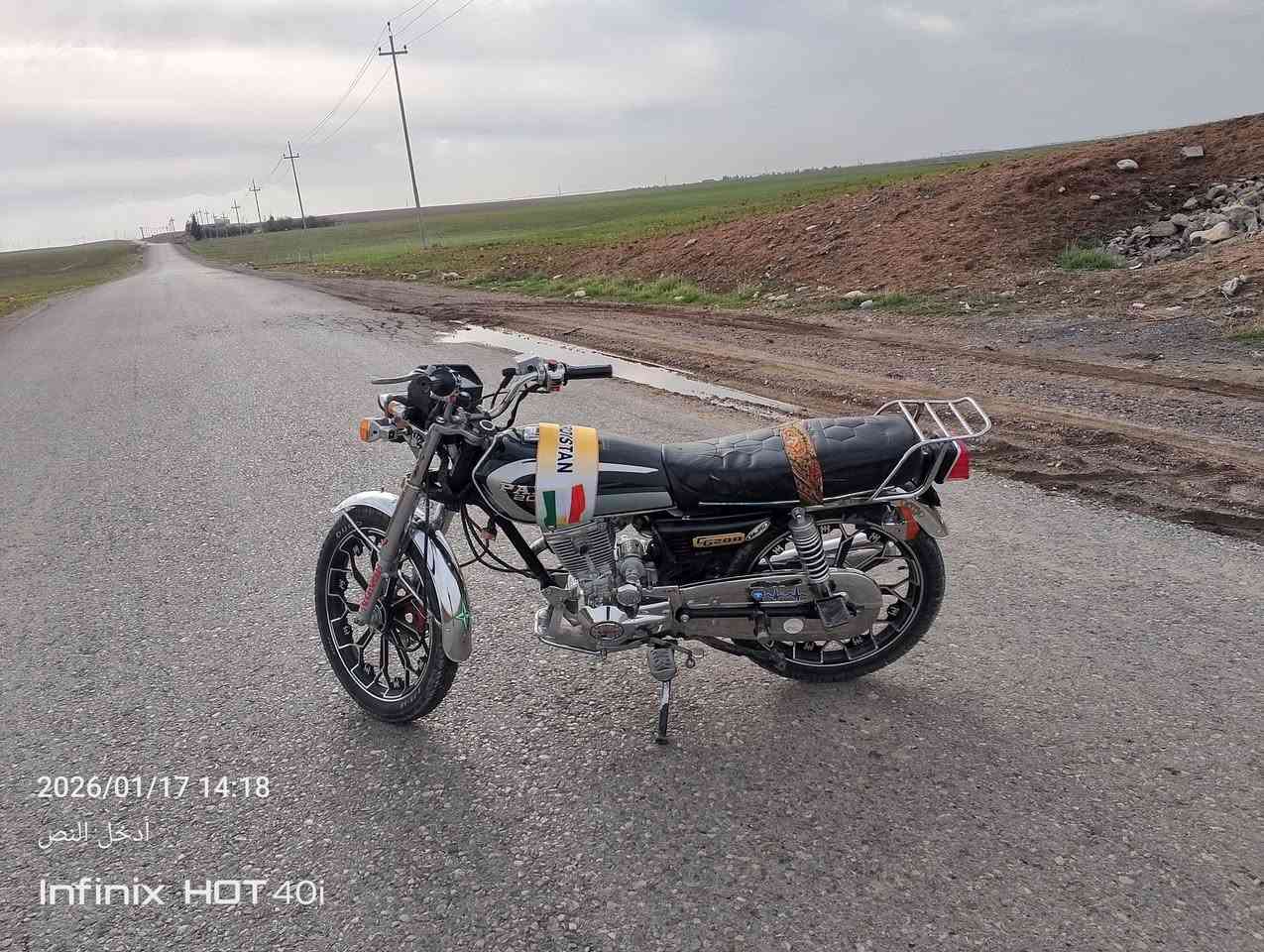 ميتور عيتاني سوري موديل 2024،،، 200cc حقيقي منفيس اصلي موجود
اربيل بحركه
السعر خاص او ع ويتس ***********
