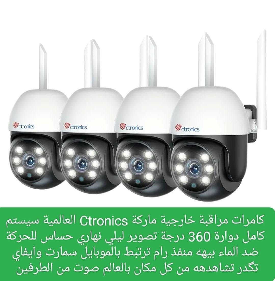 التوصيل لكل محافظاتنه 5.


**إذا كنت صاحب هذا الإعلان وتريد حذفه لأي سبب، رجاءا أرسل رسالة إلى الدعم الفني**