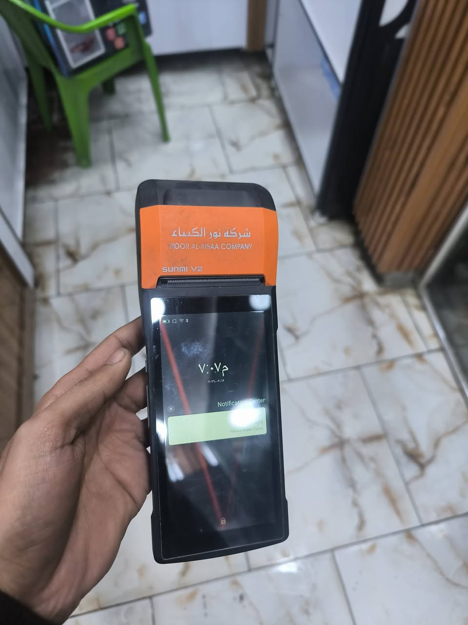 السلام عليكم جهاز رصيد ورقي للبيع


**إذا كنت صاحب هذا الإعلان وتريد حذفه لأي سبب، رجاءا أرسل رسالة إلى الدعم الفني**