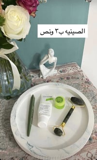 تخفيضات • ديكور • مستلزمات منزل