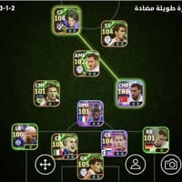 حساب بيس • تبديل ببجي • القفاص