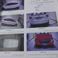 تحيه طيبه إلى أعضاء الكروب توسان موديل ١٤ شكل ١٥ خليجي ببه بنيد مصبوغ ...