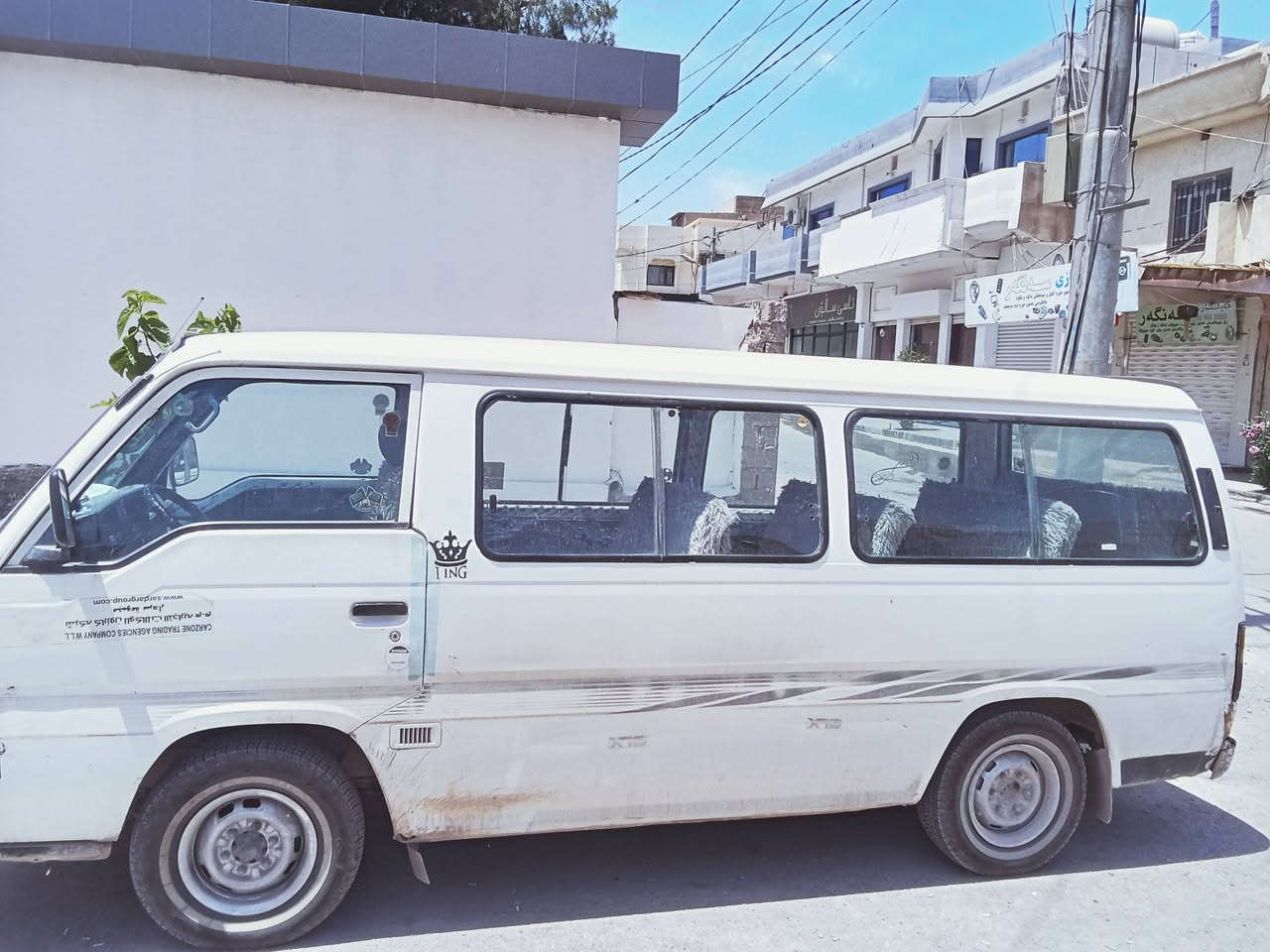 ٸادمین وەرگرە کۆستەر نیسان تەخت 14 نەفەری 2001بەناوی باوکمەسەنەوی شتی نوێیە تەقە  و شت نیە سەیارەێکی خاوێن و جوانە بۆ زەنیاری زیاتر  دەلەفۆن بکەن لە وەتسٸاب ***********
