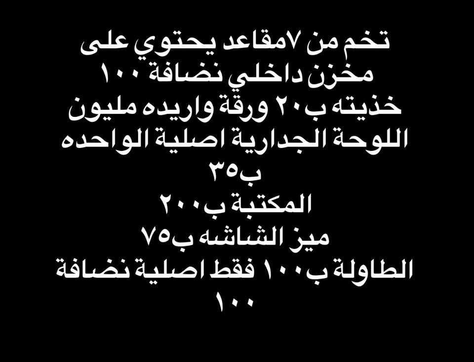 اتصال 💁***********
