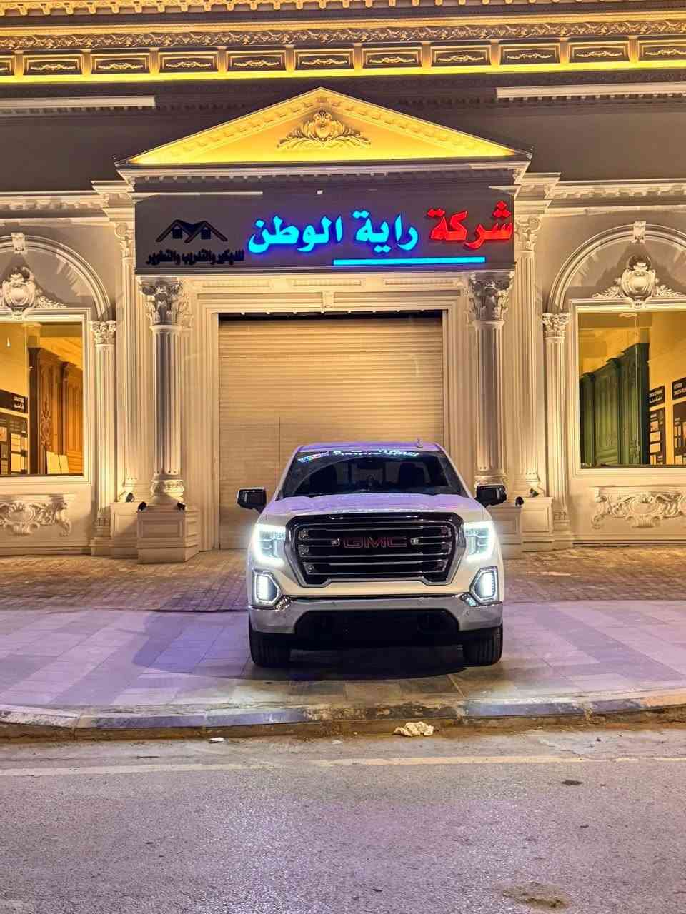 جي ام سي سيرا
مديل 21

حجم المحرك V8.  5.300

فئة SLt

كشن جلد تدفئة تبريد تحكم كهربائي 

بدي قصير باب طويل 

باب خلفي ثلاث فتحات 

جميع الأبواب بصمه

4*4 فور ويل 

السيآره بأعلى مواصفات عدا الفتحه

رقم بغداد بأسمي 

حادثه باب ايمن+جالمغ ايمن 
مكان السيارة الناصرية

***********
