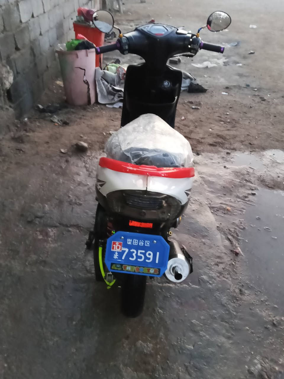 سلام عليكم
دراجه ماكس عدله للبيع 
الدراجه مامفتوحه بوشه بلادي 49
الدراجه مزوده مثل ماموضح ب الصوره 
صالنصه بي اف  الدراجه شلعه ومعدل 
رقم الهاتف ***********
السعر واحد وبيه مجال مكاني كربلاء المقدسة 
حي البعث
