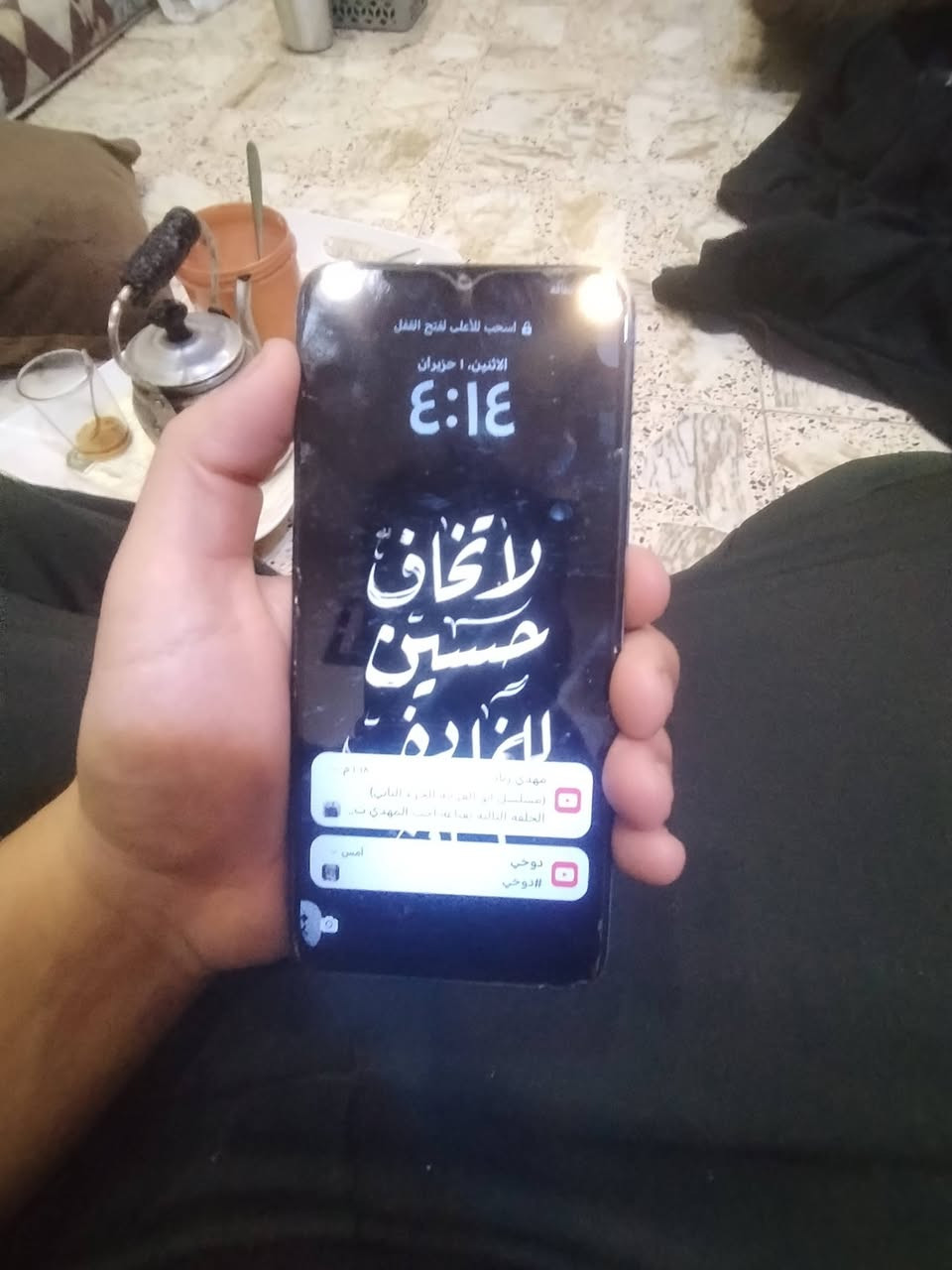 تلفون مستخدم x6a ذكره 128 عشوائي 4 سعر 100


**إذا كنت صاحب هذا الإعلان وتريد حذفه لأي سبب، رجاءا أرسل رسالة إلى الدعم الفني**