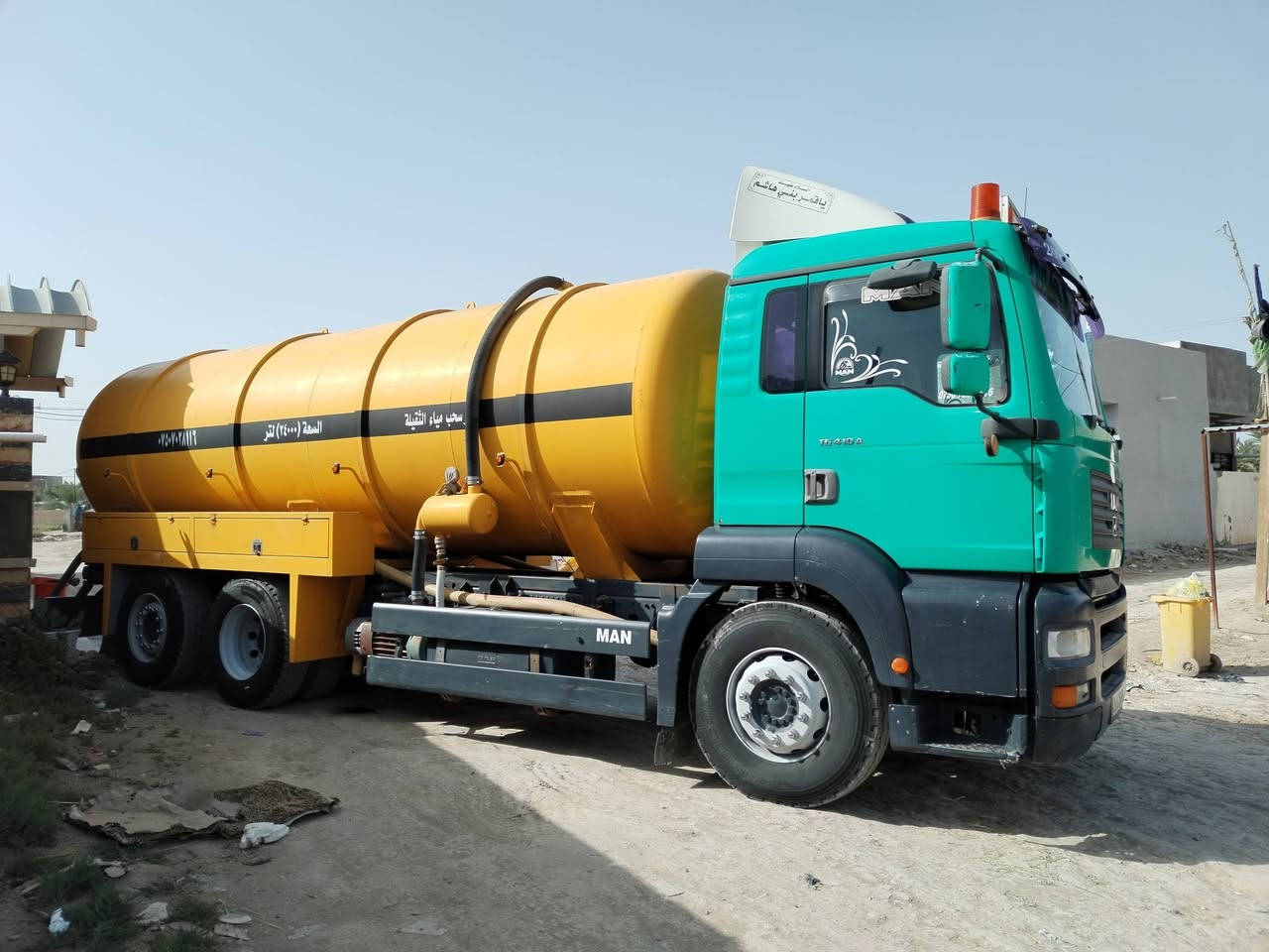 سلام عليكم تنكر سحب للبيع موديل 2001 رقم دهوك محرك بم نوزل بشرط حجم ٤١٠ ريتايدر طخم تاير تانكر. ٨ مليم ٢٤ الف مضخة إيطالي سحب دفع قمارة تقلب كهربائي اته كله شغله مكان بابل رقم ***********
