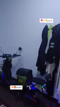 مطور شحن • ٥ بطاريات • ملف ٢٠٠٠