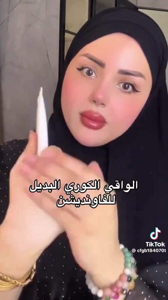 كملي الفديو ...وحجزي وادعيلي 

الحجز خاص 
يتوفر توصيل لجميع المحافظات


**إذا كنت صاحب هذا الإعلان وتريد حذفه لأي سبب، رجاءا أرسل رسالة إلى الدعم الفني**