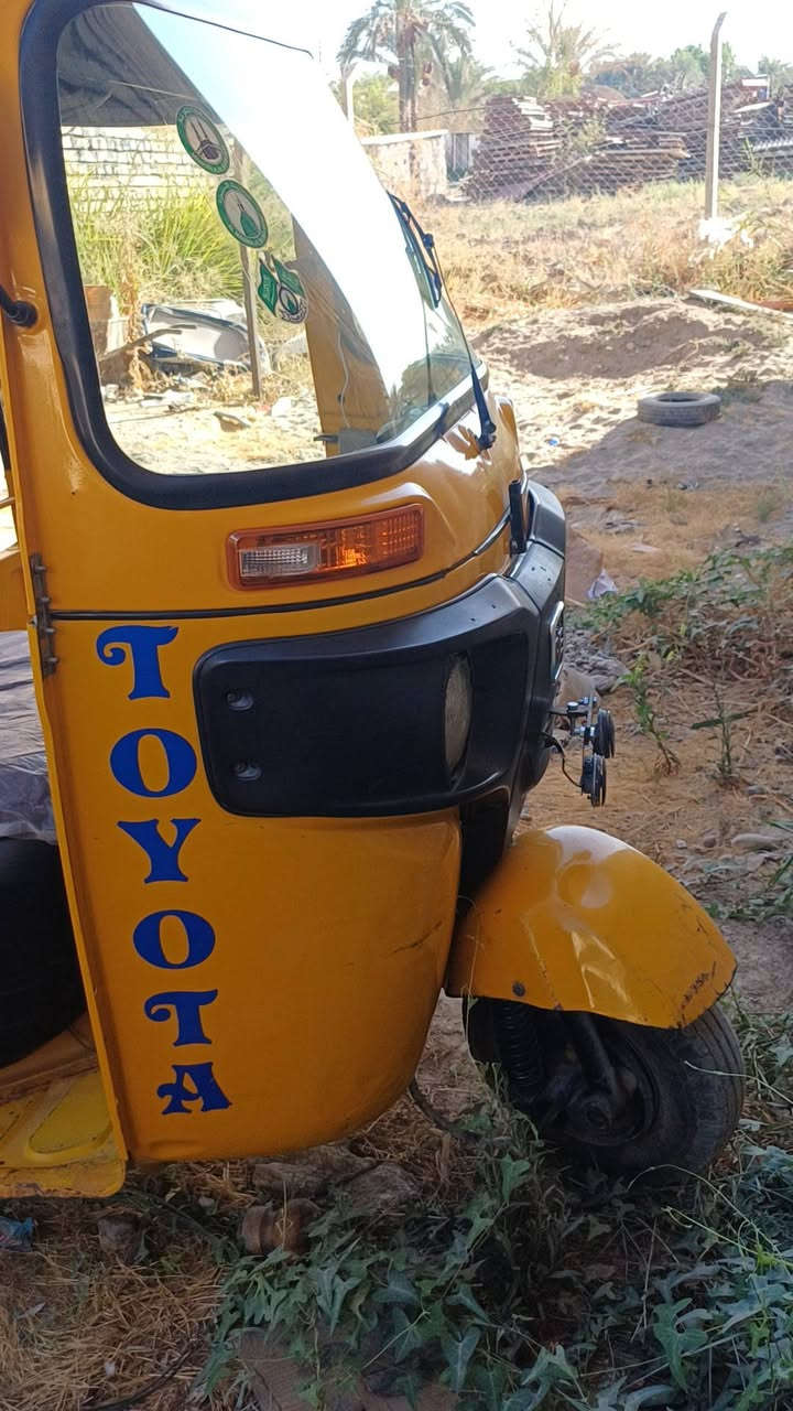 سلام عليكم تكتك ١٩ اوراق اوراق اورق مو رقم اكفلك للرقم مكاني بغداد الشعله *********** نتصل على راعيه  لا تراسلني خاص
