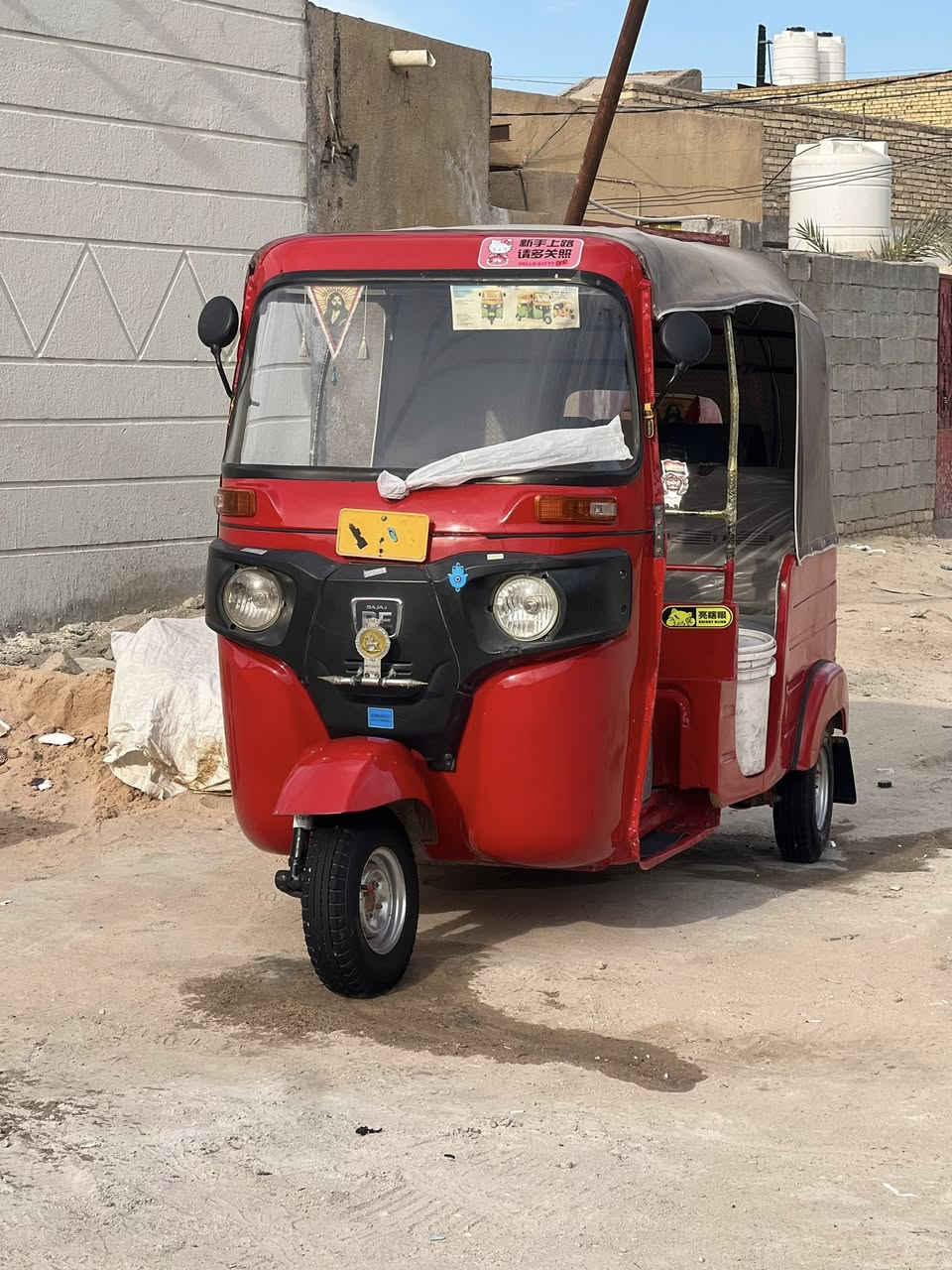 سلام عليكم تكتك 2018مكفوله بدون ضربه تعمير جديد رقم وسنويه صبغ جماليه فقط ***********.  ***********اتصال علا الرقم مكلف بل نشر
