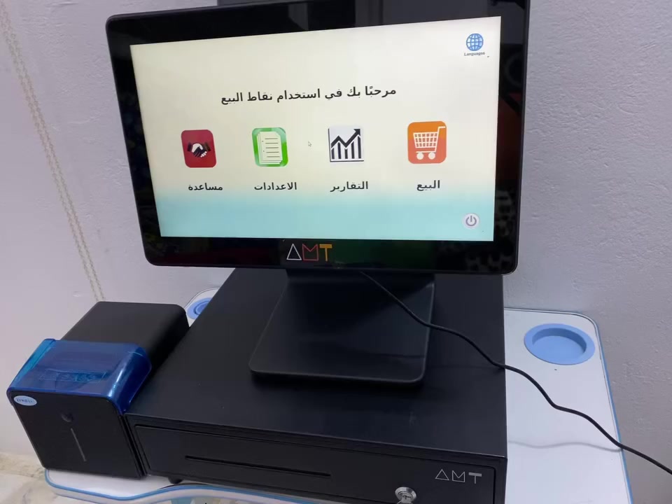 كاشير مطعم استخدم 10ايام فقط

السعر 700الف

العنوان الكوت 

***********
