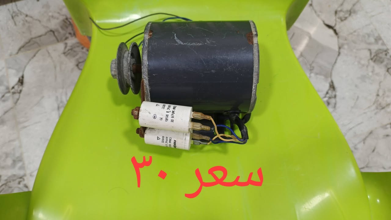 اغراض للبيع  اتواصل عله الرقم *********** بيهن مجال
