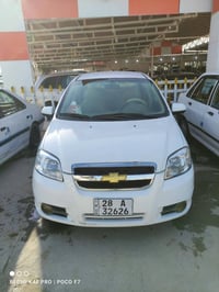 افيو ٢٠٠٩ • جير ومكينة مكفولة • رقم انگليزي