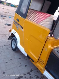 07762565948 السلام عليكم 2021 رقم السعر 6,400