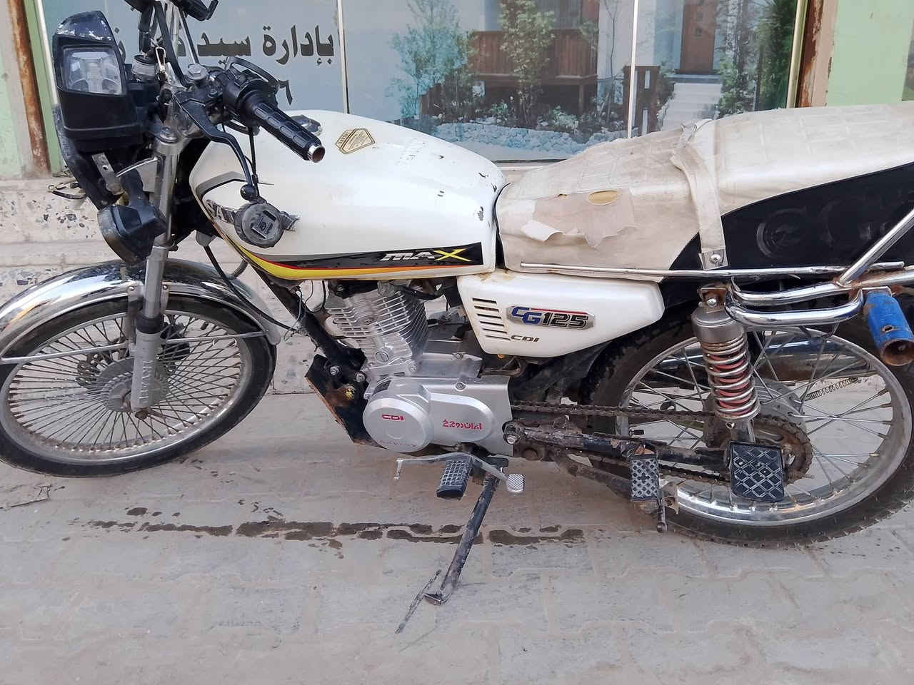 دراجه اربعه كير كلك كلك دراجه حلوه ونضيفا بس بيه صوت مشط كير 350 وبيه مجال ***********

