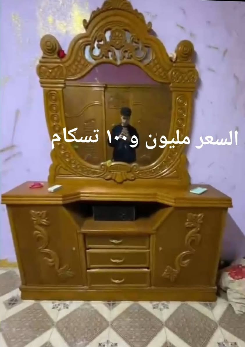 مكان نجف


**إذا كنت صاحب هذا الإعلان وتريد حذفه لأي سبب، رجاءا أرسل رسالة إلى الدعم الفني**