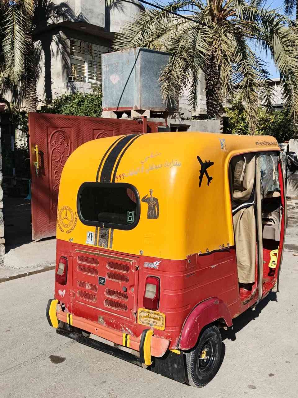 السلام عليكم
تكتك موديل 18 مرقمه خير من الله صار شهر من جفتت تجفيت شركه 

أكسل بدلته مال واحد وعشرين تايرات جدد دوشمه جديده باتري جديد نضيفه خير من الله الدوسات بيهن خياس كلش بسيط والصفحة بيهة بارد 

السعر خاص أو الاتصال *********** 

ملاحظة الجادر مو ياهة تريد اشدلك واحد تريد ينكطعن فلوس الجادر من سعرها 

مكانها ديالى خان بني سعد
