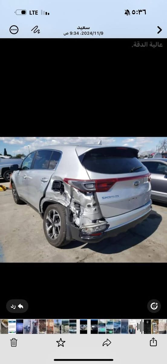 كيا سبورتج 2021 بغداد وارد امريكي حادث موضح بالصوره  اللون سلفر محرك 2400 السعر 180 بيها مجال السياره جاهزه من كل شي تحويل مباشر


**إذا كنت صاحب هذا الإعلان وتريد حذفه لأي سبب، رجاءا أرسل رسالة إلى الدعم الفني**