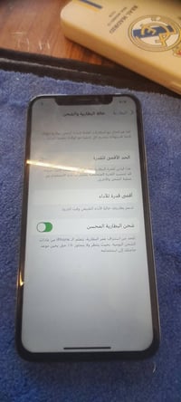 ايفون اكس • ٦٤ • قفل