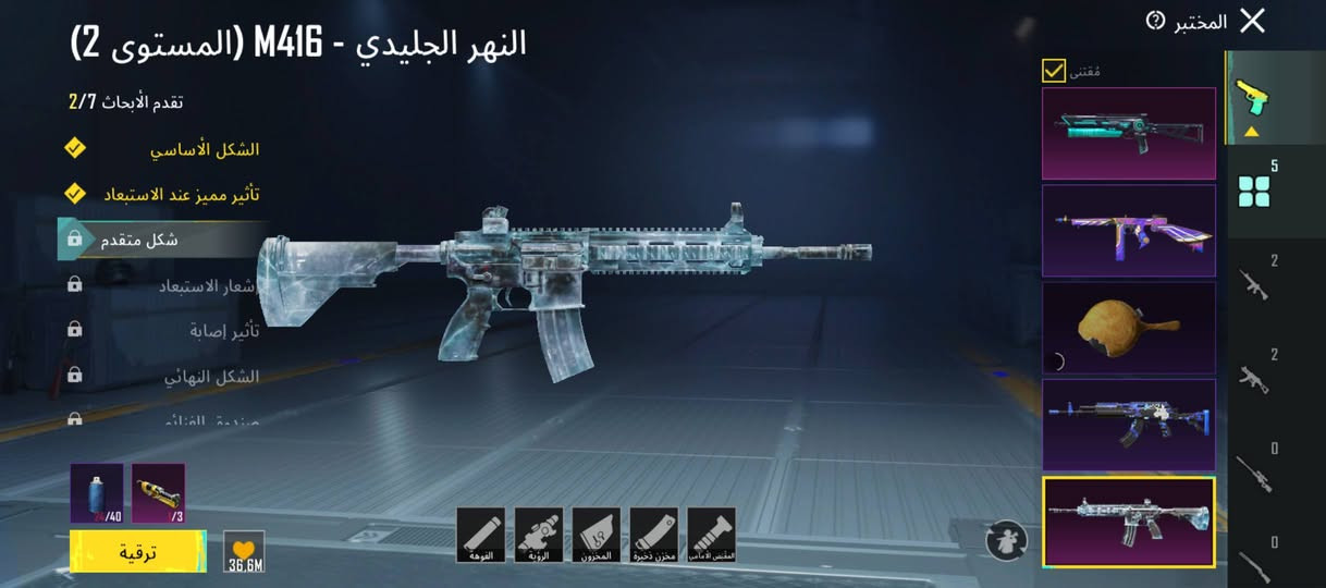 سلام عليكم حساب بوبجي للبيع مشحون 3سيزنات بيهه النفور الثلجيهه مستواه 52


**إذا كنت صاحب هذا الإعلان وتريد حذفه لأي سبب، رجاءا أرسل رسالة إلى الدعم الفني**