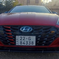 سوناتا • ٢٠٢١ • فول