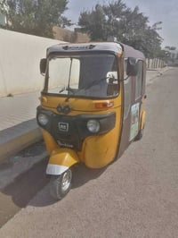 تكتك مديل ٢٠ بشهر ١١ تكتك مابيه اي تعمير ابلاديه تكتك رقم سنويه بسمنه ...