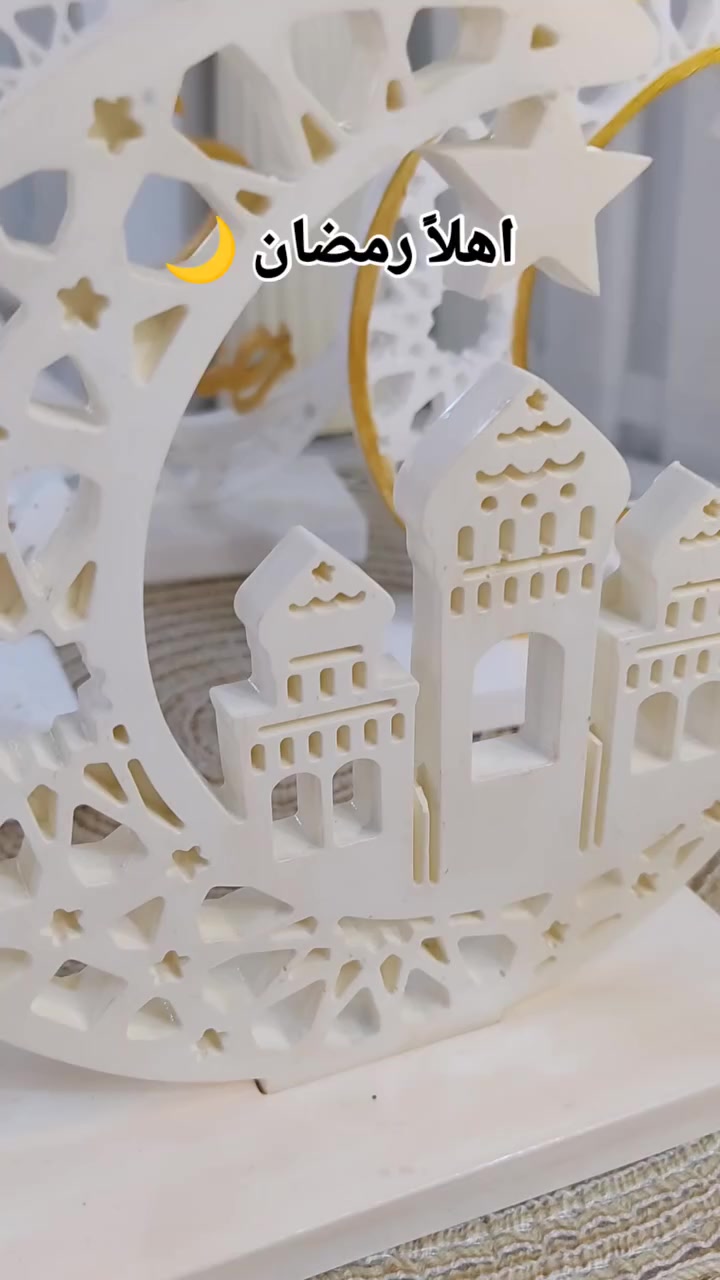 "عندما ينعكس ضوء القمر على تفاصيل الحجر، يكتمل جمال الحكاية الرمضانية." 🌙✨ مجموعة رمضان توفرت لدينا ❤

متوفر التوصيل لجميع محافظات العراق 🇮🇶🚛

#رمضان_كريم #ديكور_رمضان #هلال_رمضان #حجر #فن


**إذا كنت صاحب هذا الإعلان وتريد حذفه لأي سبب، رجاءا أرسل رسالة إلى الدعم الفني**