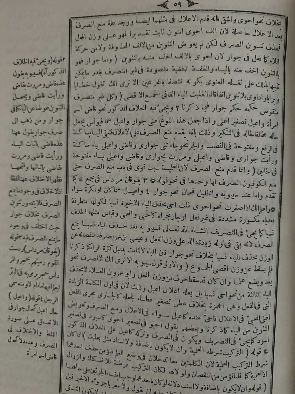 اسعارنا تنافسية 

https://t.me/AL_capital7
استفسار ***********
