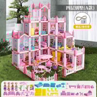 بيت تركيب بنات • حجم ضخم • جديد بالكرتون