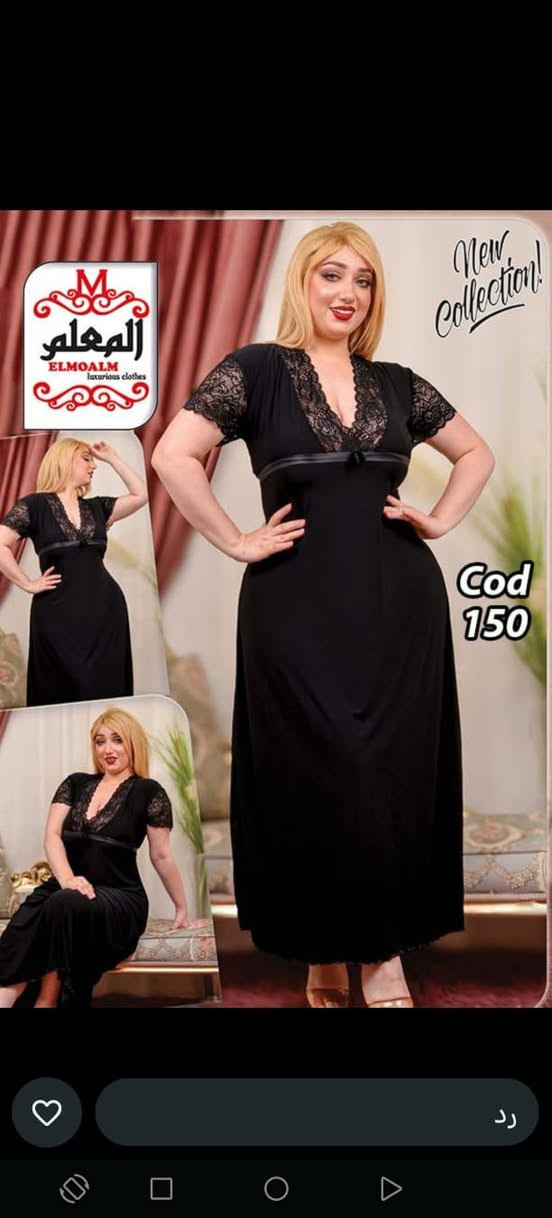 سعر على خاص وتوصيل جميع محافظات العراق


**إذا كنت صاحب هذا الإعلان وتريد حذفه لأي سبب، رجاءا أرسل رسالة إلى الدعم الفني**