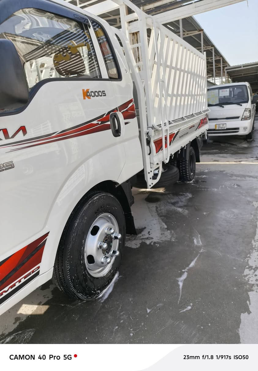 ياالله السلام عليكم
جمعة مباركة عليكم

بتاريخ 2026/2/13

تتوفره كيا فحل

 موديل 2025

محرك 4000 مفتوح

رقم بغداد

ماشية 34الف

سياره جاهزه من كلشي 

 من غلاف بدي
 
من محجر من دوشمه 
 
فوال سستم دعامية مامية وخلفية
 دبة ماء  وصندوق عده

 عنوان بغداد  معارض الحبيبة معرض علي الفرطوسي

***********
