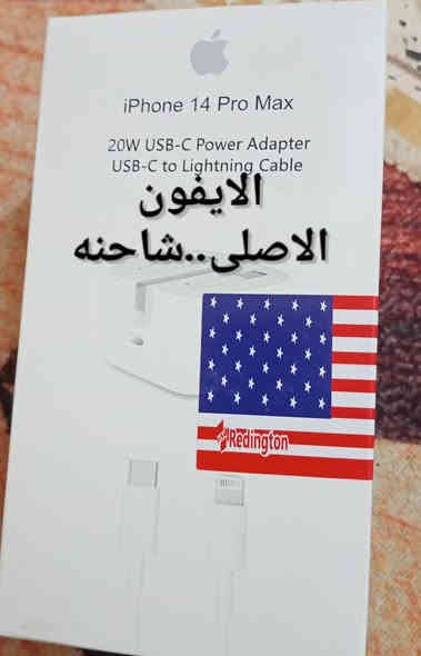 متوفر كافة الأجهزة المنزلية المختلفة الألماني 💯

الأسعار مناسبة جدا ☎️‏‪***********‬‏☎️

العنوان واسط مركز المدينة....🇩🇪🇩🇪
