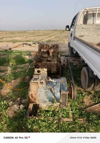 محرك عنتر اللبيع الستفسار على 07804007709