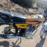 دراجه نامه البيع شراي يتصل 07864958418 وتساب