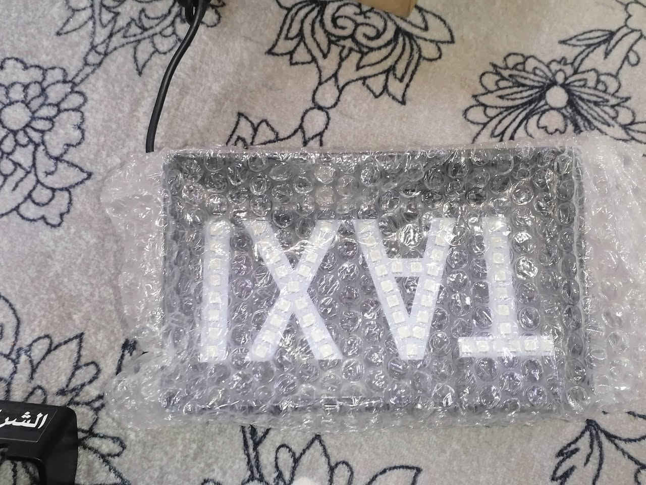 سلام عليكم.   علامه ضوئيه مال تكسي جديده مامستعمله ولا ثانيه تشتغل لون احمر واخضر وحلوه وجديده للبيع وهاذ رقمي الشراي يخابر *********** والسعر 20 الف وبيها مجال لطيبين وشكرآ
