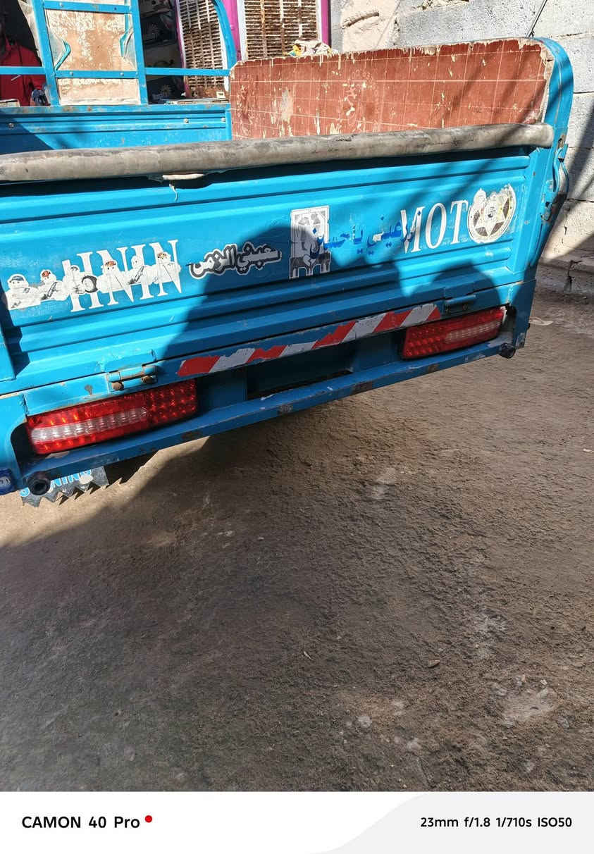 سلام عليكم ستوته جمره البيع كفاله عامه
كهرباءت شغاله ستوتا كمله نضيفة حله من صوره دور مكتب حسين مديل 2021مكينه ما مفتوحه ***********تصل
