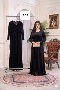 نص درزن • اقل طلب • تلغرام