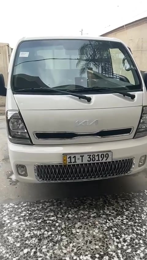 السلام عليكم كيا حمل مسكر 2023
فول مواصفات تحديد مسار تثبيت سرعه 
تبريد ثلج ❄️ رقم بغداد بسمي تحويل ثاني يوم 
ماشيه 19 الف سياره بعدها زيرو 
السعر 195 وبيها مجال 
الموقع بغداد الشعب 
***********
