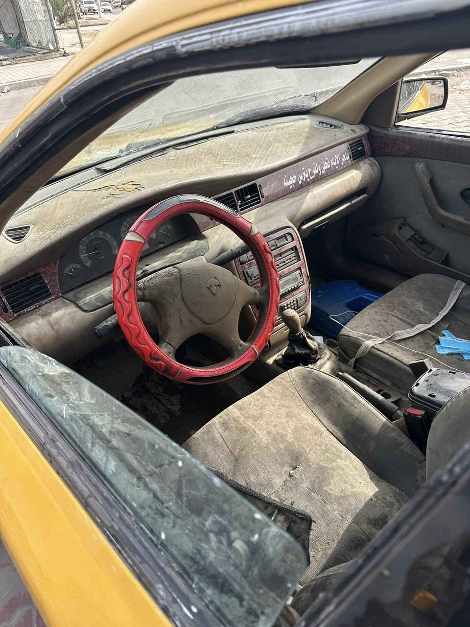 سلام عليكم سمد تفصيخ كير مكينه كفاله عامه بغداد الطالبيه الفلكه مال ٨٣ السفسار ***********
