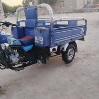 توكتوك • موديل ٢١ • سونيه