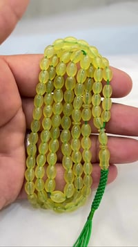 النجف الاشرف • سوق الفضة • زهر الأفغاني