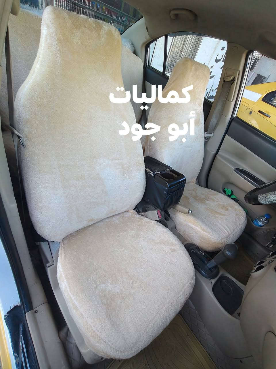 بفضل رب العالمين 
العرض مستمر 
الكميه خير من الله 
السعر 15 الف فقط 
العنوان سايدين البراوي 
مجاور غسل الزعيم 
او مقابل السايدين معمل البان الحدباء 
للستفسار 
***********
***********
