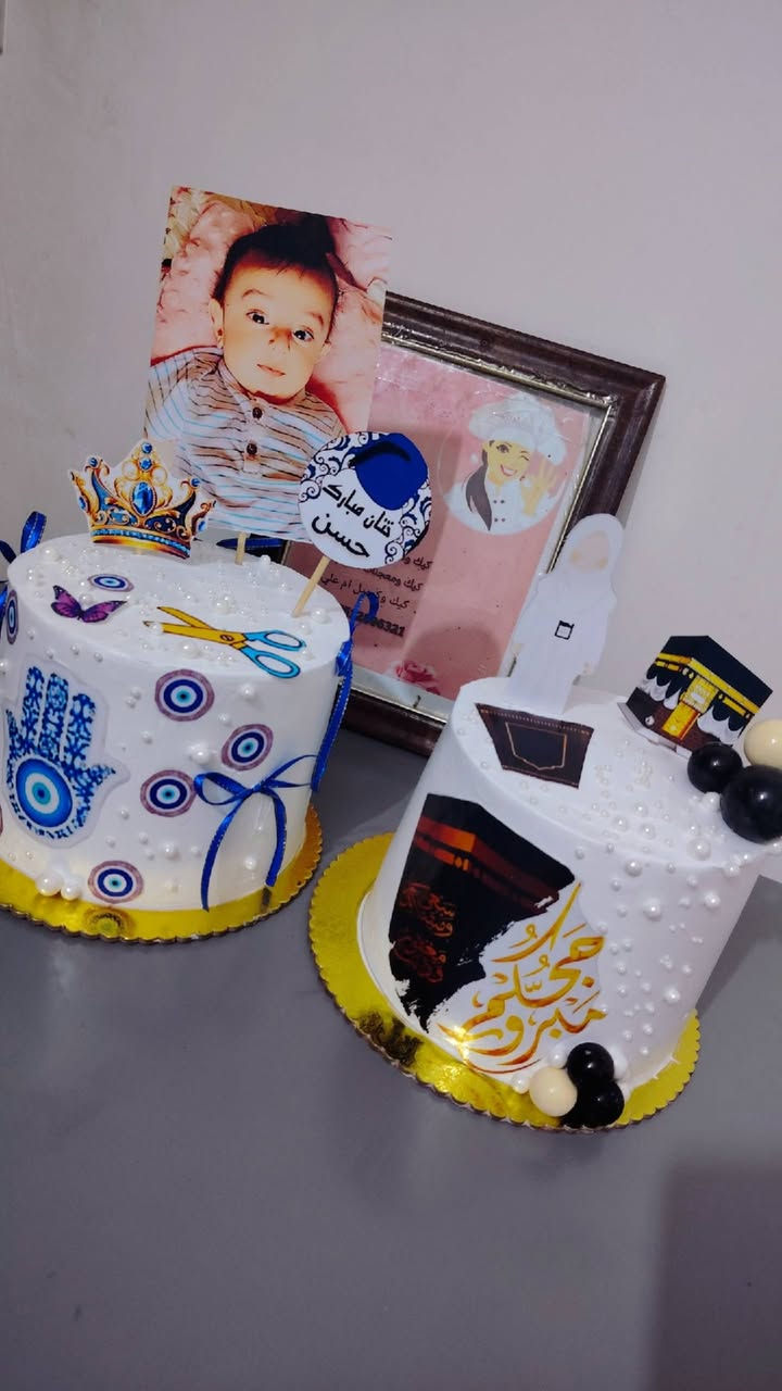 اللهم صلي عل محمد وال محمد شغل
اليوم حسب طلب
حجز عل رقم واتساب 👇👇
***********
كيك معجنات الغزاليه
