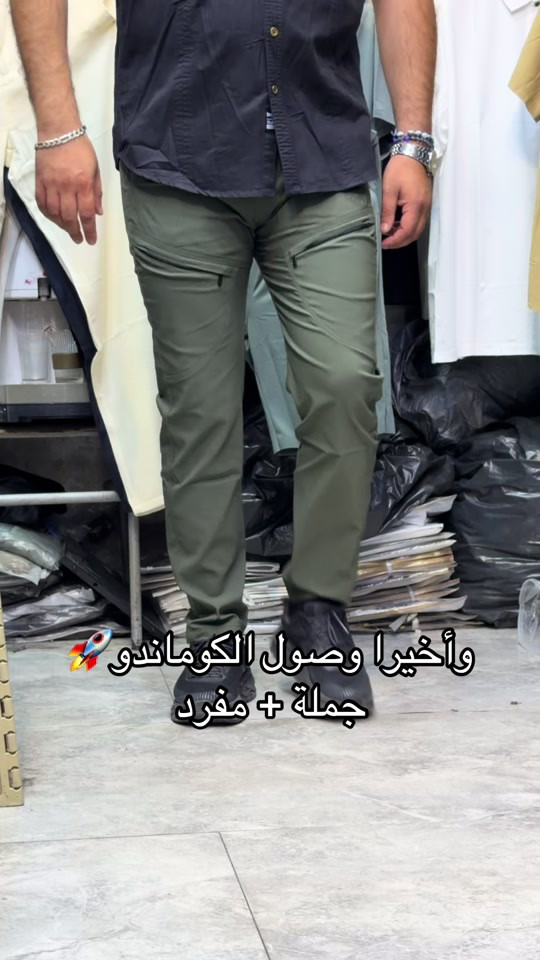 #اربيل شارع الاسكان / جانب حمام الاسكان / ‭***********‬ واتس اب

