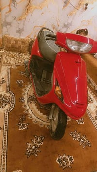 فراشه • ما مفتوح • نجف