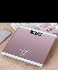 ميزان الكتروني