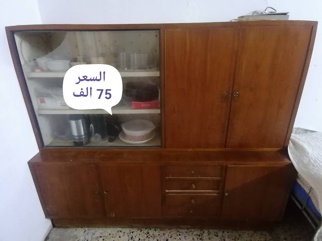 السلام عليكم اذا ماتشتري لاتكسر بحلال الناس

1.قنصور خشب عراقي ثقيل (القديم) 4 أبواب الداخل فول نظافه

2. بوفيا قطعتين خشب عراقي ثقيل تحتاج صبغ بس

3. تخت نفر خشب صمط ثقيل

كمدينات عدد ثنين نظاف يحتاجون بس اقفالا

المكان الجانب الايسر حي الإعلام 

السعر موجود على كل صوره
للتواصل على الواتساب
(***********)
