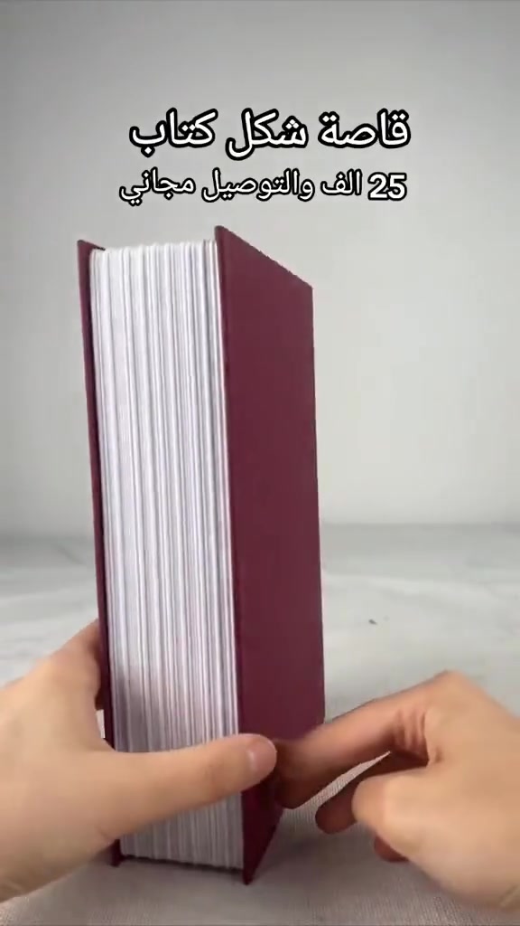 شي راقيه اخر 9 قطع السعر مع توصيل 25الف


**إذا كنت صاحب هذا الإعلان وتريد حذفه لأي سبب، رجاءا أرسل رسالة إلى الدعم الفني**